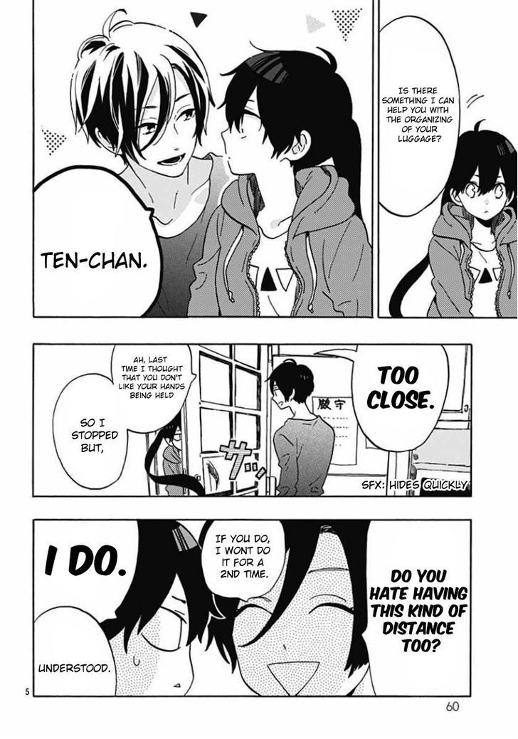 Short Cake Cake Chapter 2 page 5 - Chapter 2