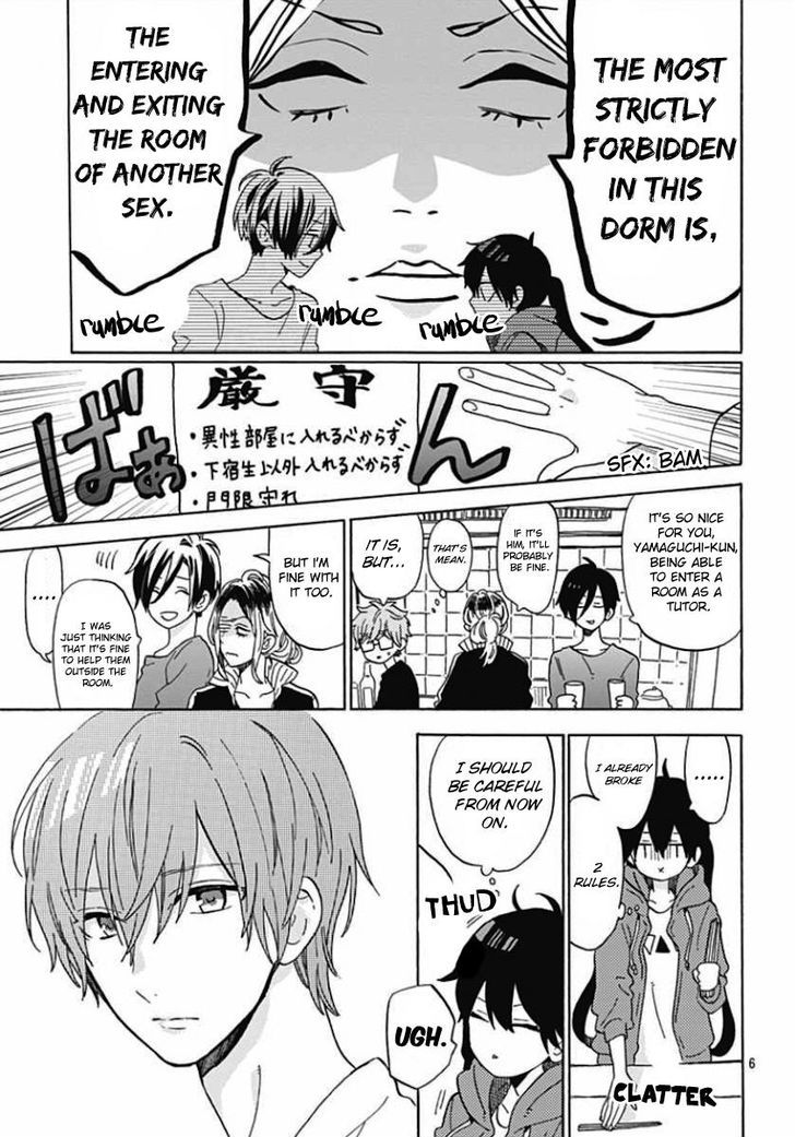 Short Cake Cake Chapter 2 page 6 - Chapter 2