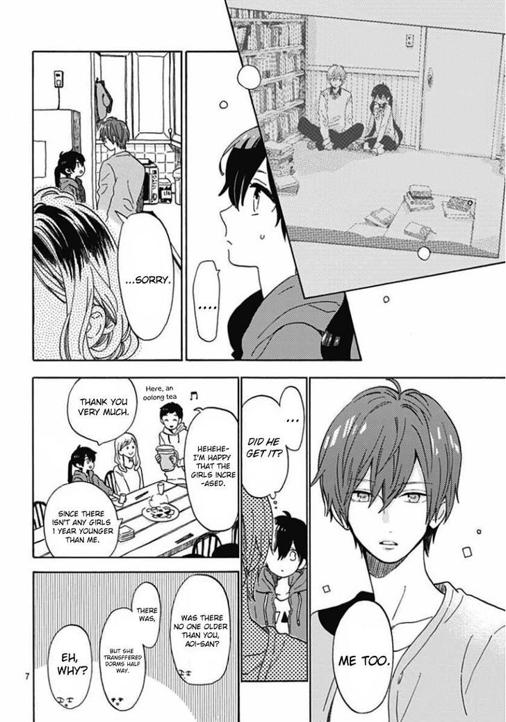 Short Cake Cake Chapter 2 page 7 - Chapter 2