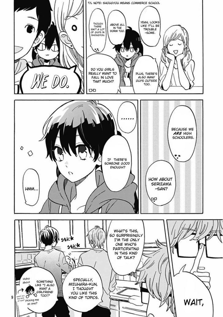 Short Cake Cake Chapter 2 page 9 - Chapter 2