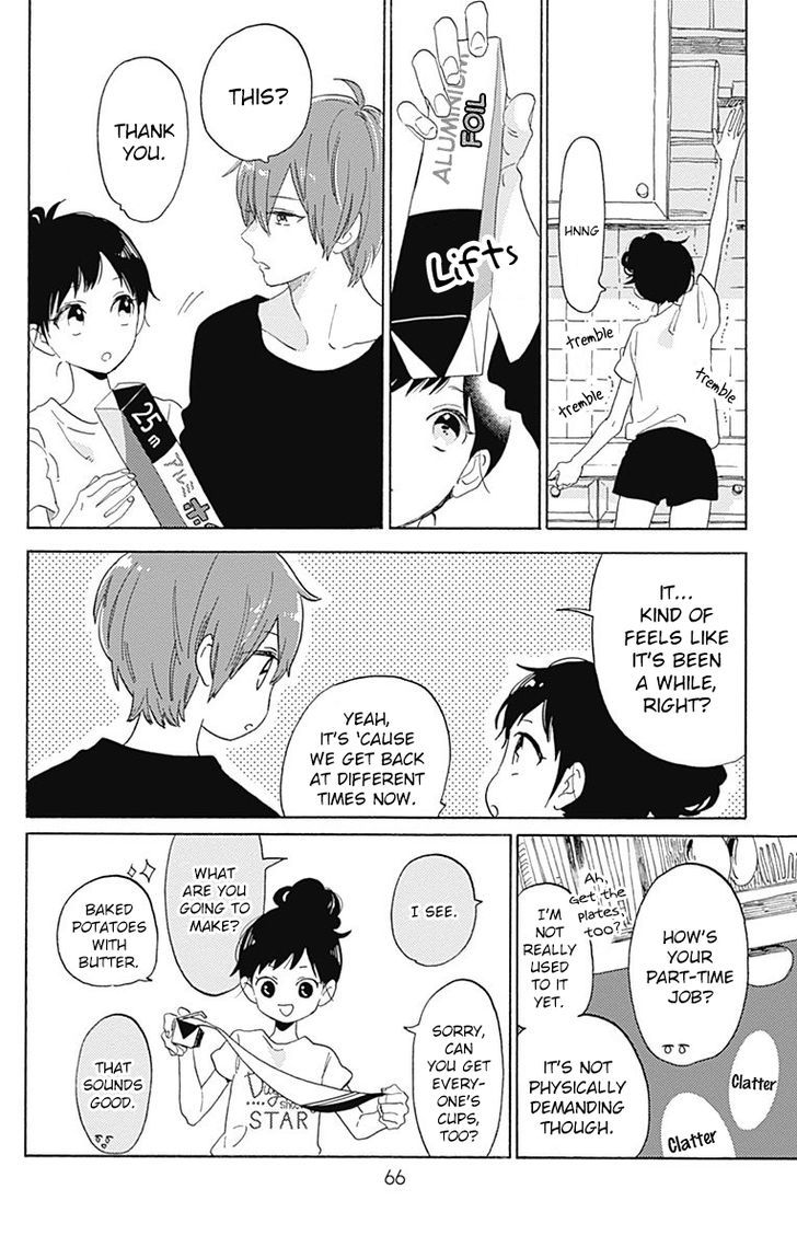Short Cake Cake Chapter 20 page 10 - Chapter 20