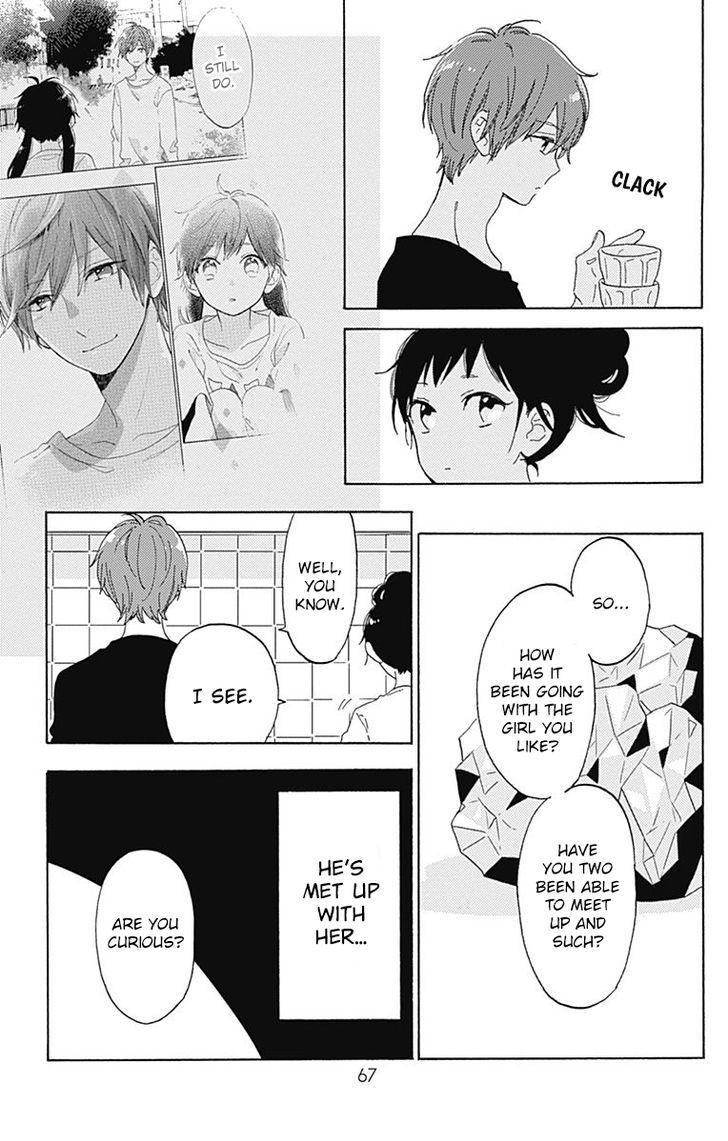 Short Cake Cake Chapter 20 page 11 - Chapter 20