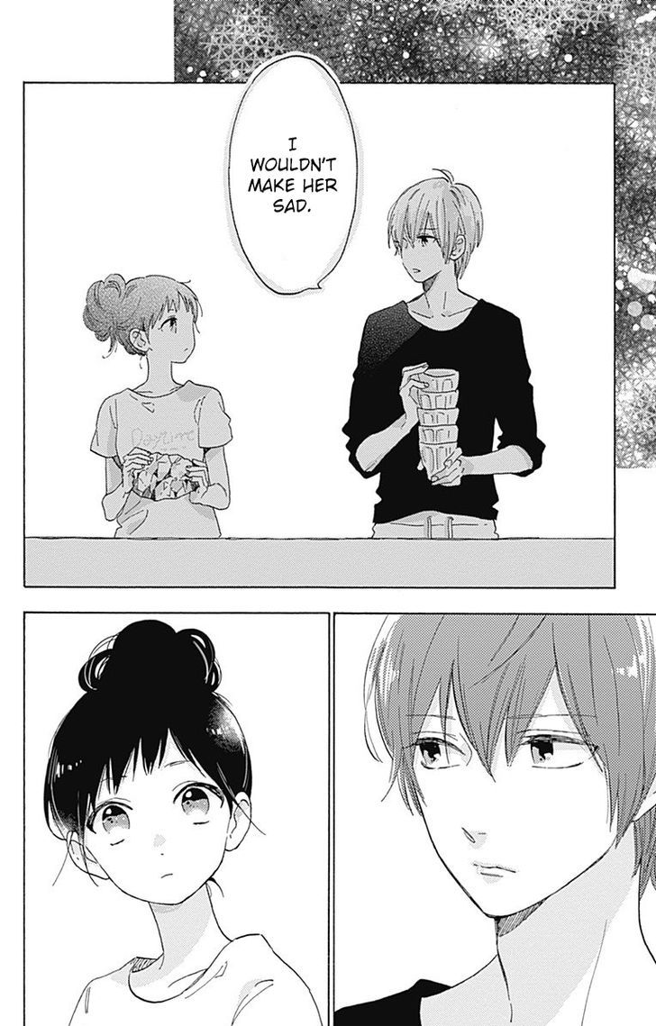 Short Cake Cake Chapter 20 page 14 - Chapter 20