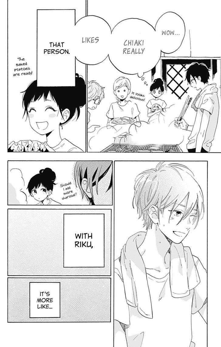 Short Cake Cake Chapter 20 page 16 - Chapter 20