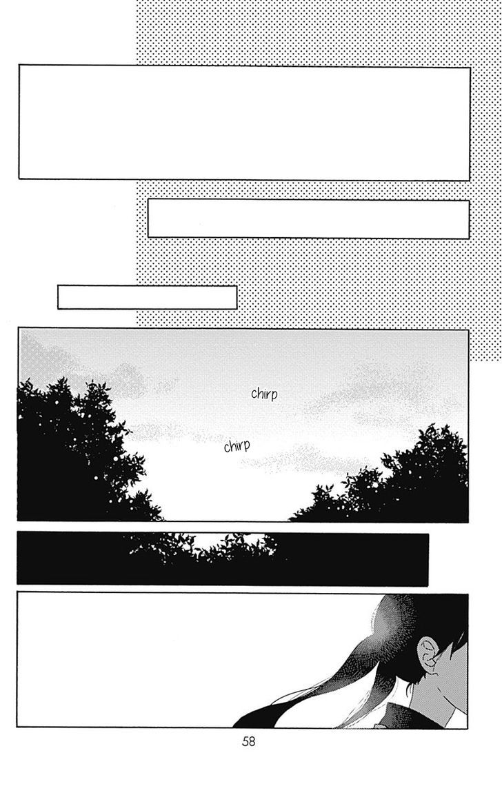 Short Cake Cake Chapter 20 page 2 - Chapter 20
