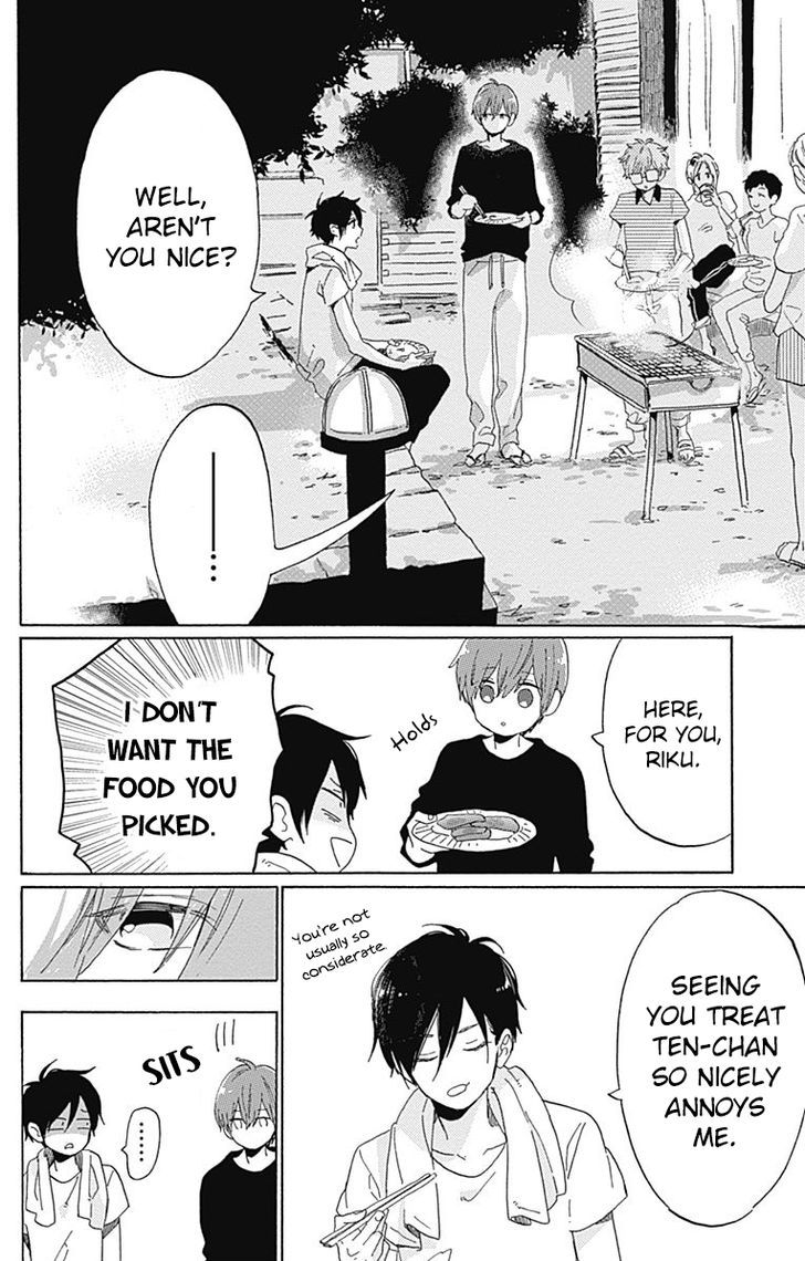Short Cake Cake Chapter 20 page 20 - Chapter 20