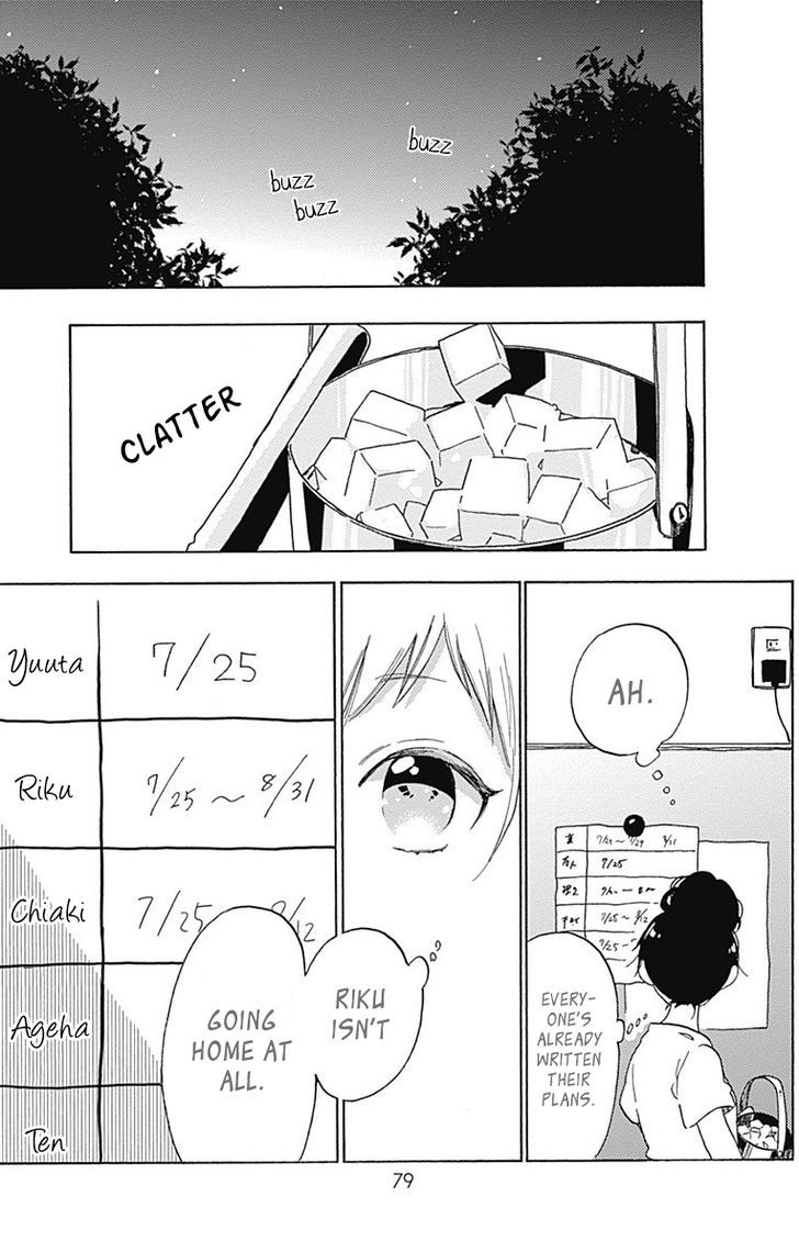 Short Cake Cake Chapter 20 page 23 - Chapter 20