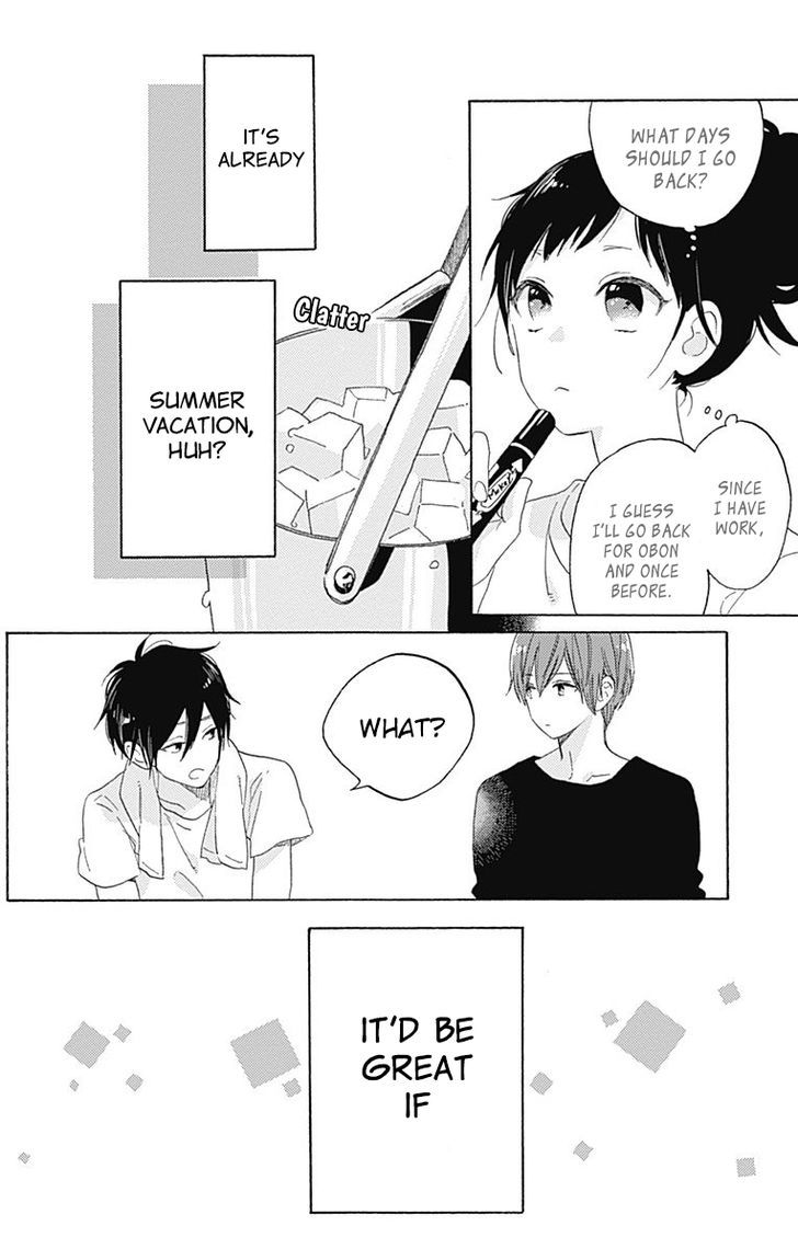 Short Cake Cake Chapter 20 page 24 - Chapter 20