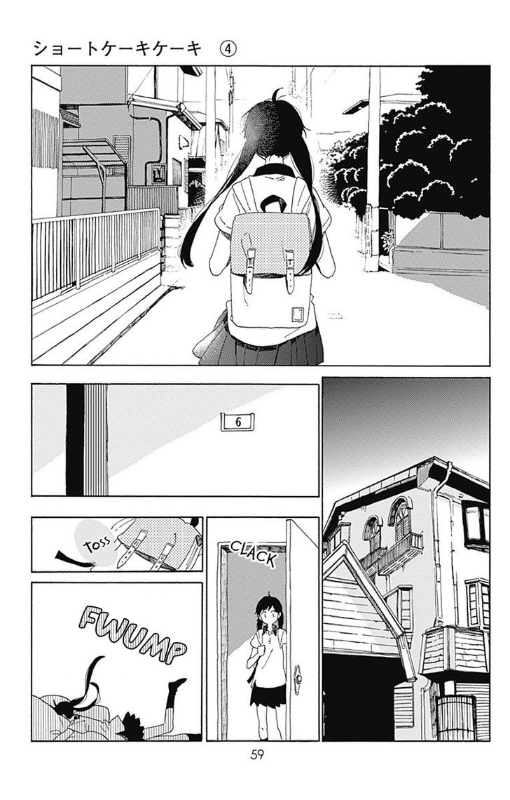 Short Cake Cake Chapter 20 page 3 - Chapter 20