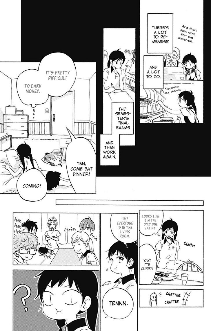 Short Cake Cake Chapter 20 page 5 - Chapter 20