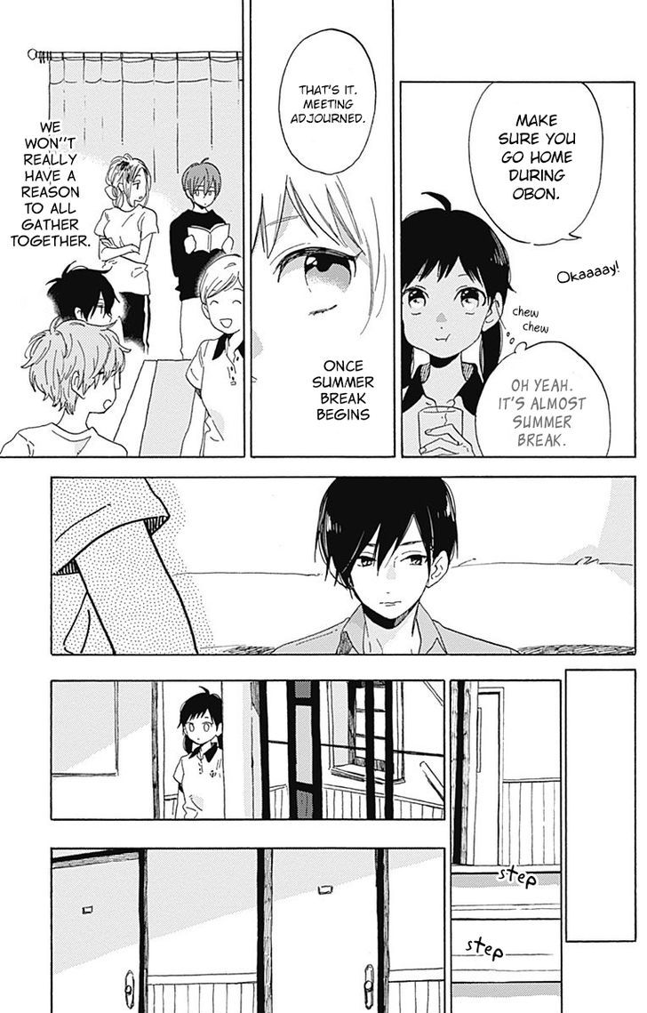 Short Cake Cake Chapter 20 page 7 - Chapter 20