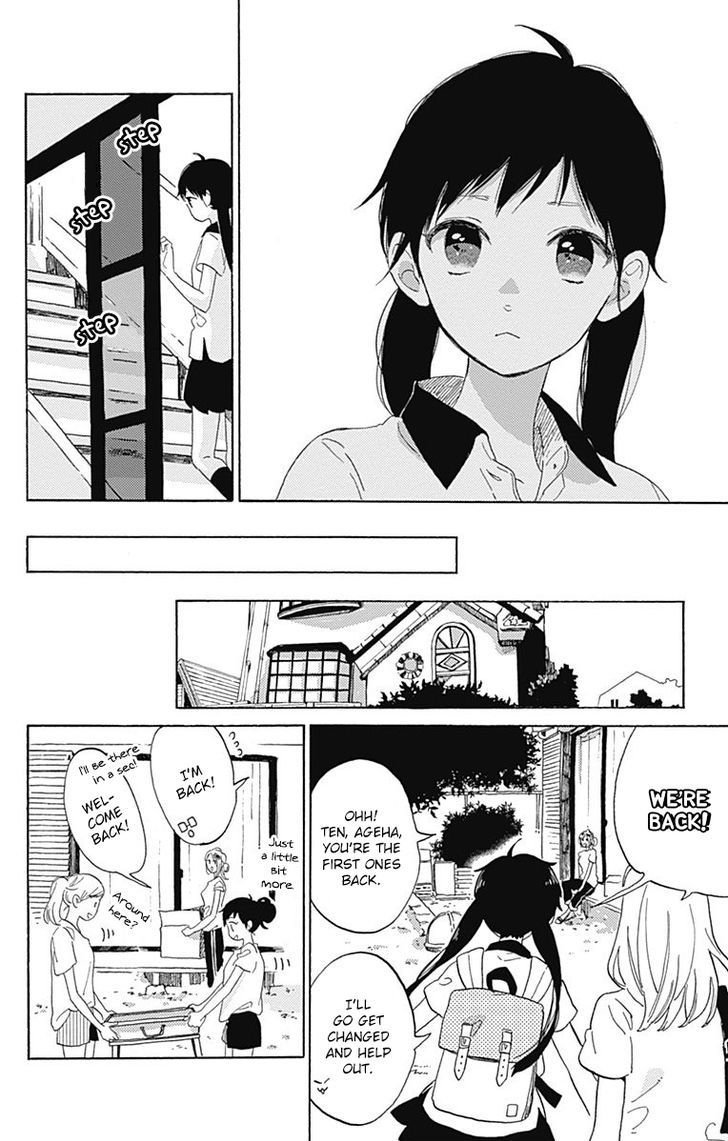 Short Cake Cake Chapter 20 page 8 - Chapter 20
