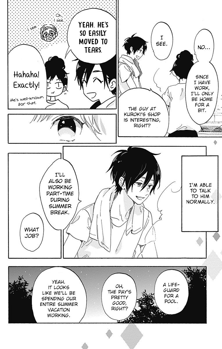 Short Cake Cake Chapter 21 page 10 - Chapter 21