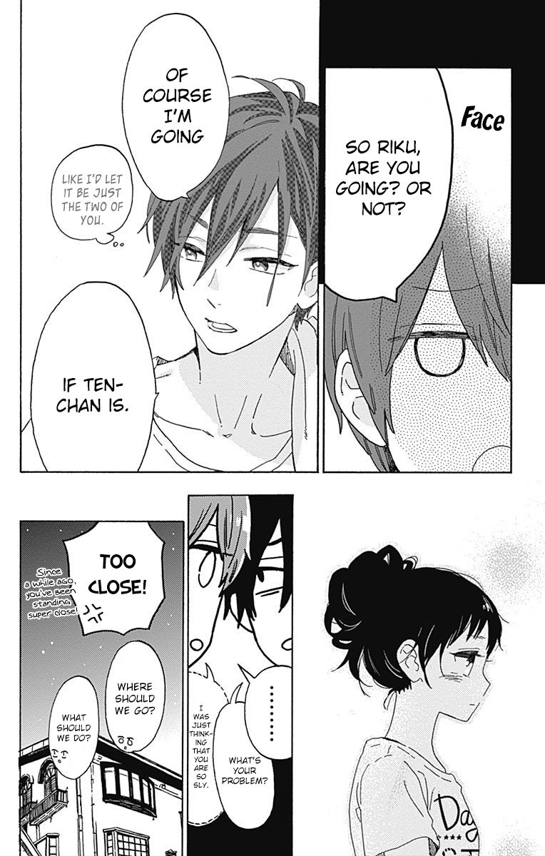 Short Cake Cake Chapter 21 page 16 - Chapter 21