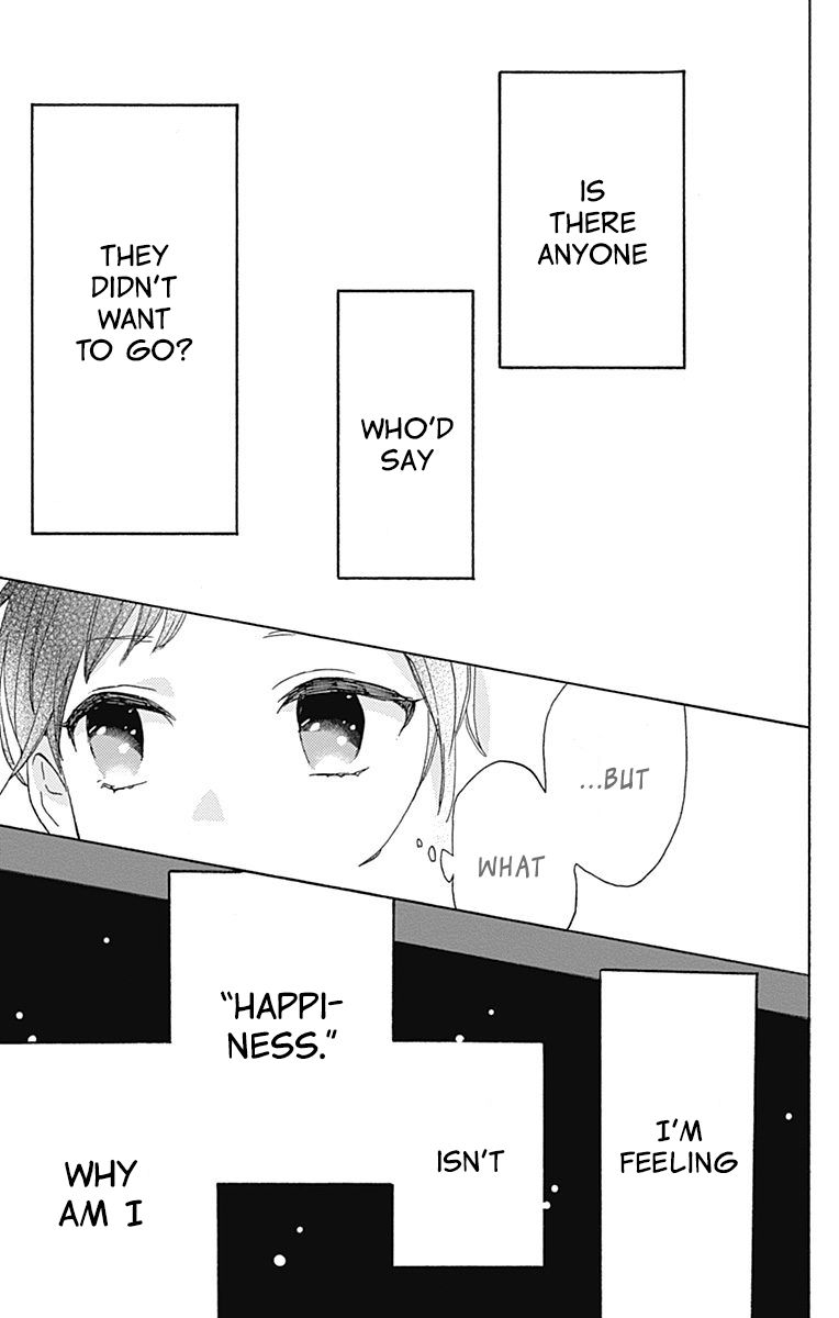 Short Cake Cake Chapter 21 page 19 - Chapter 21