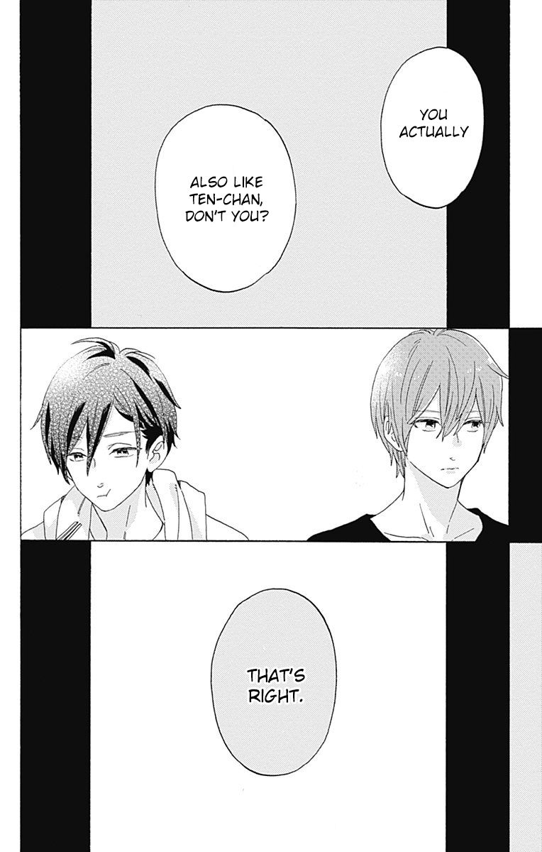 Short Cake Cake Chapter 21 page 2 - Chapter 21