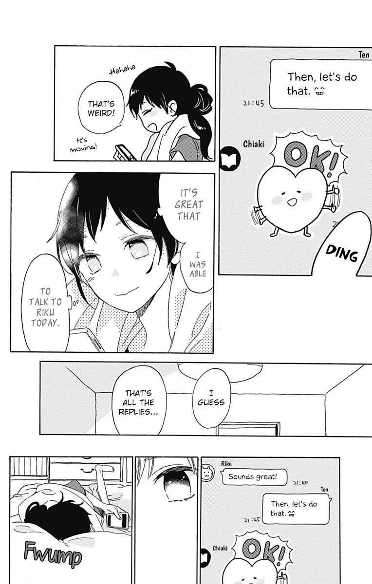 Short Cake Cake Chapter 21 page 22 - Chapter 21