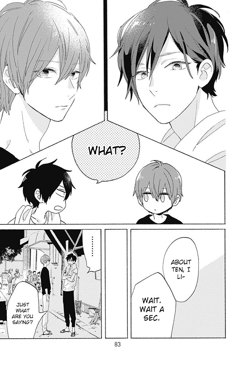 Short Cake Cake Chapter 21 page 3 - Chapter 21