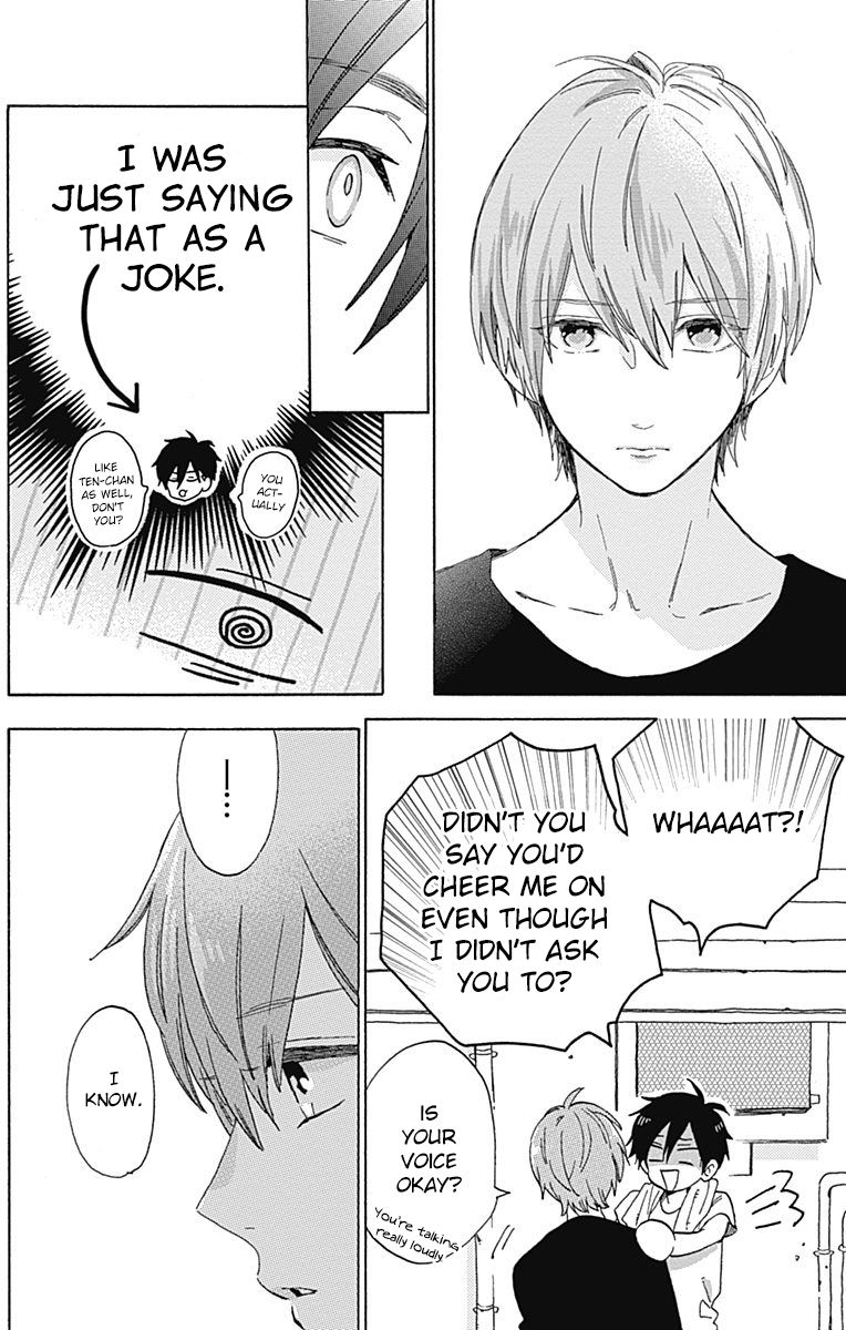 Short Cake Cake Chapter 21 page 4 - Chapter 21