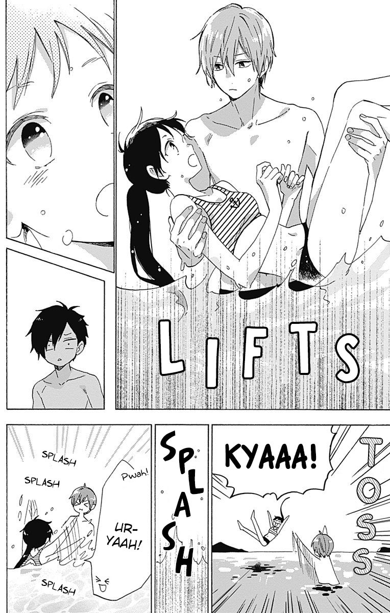 Short Cake Cake Chapter 22 page 12 - Chapter 22