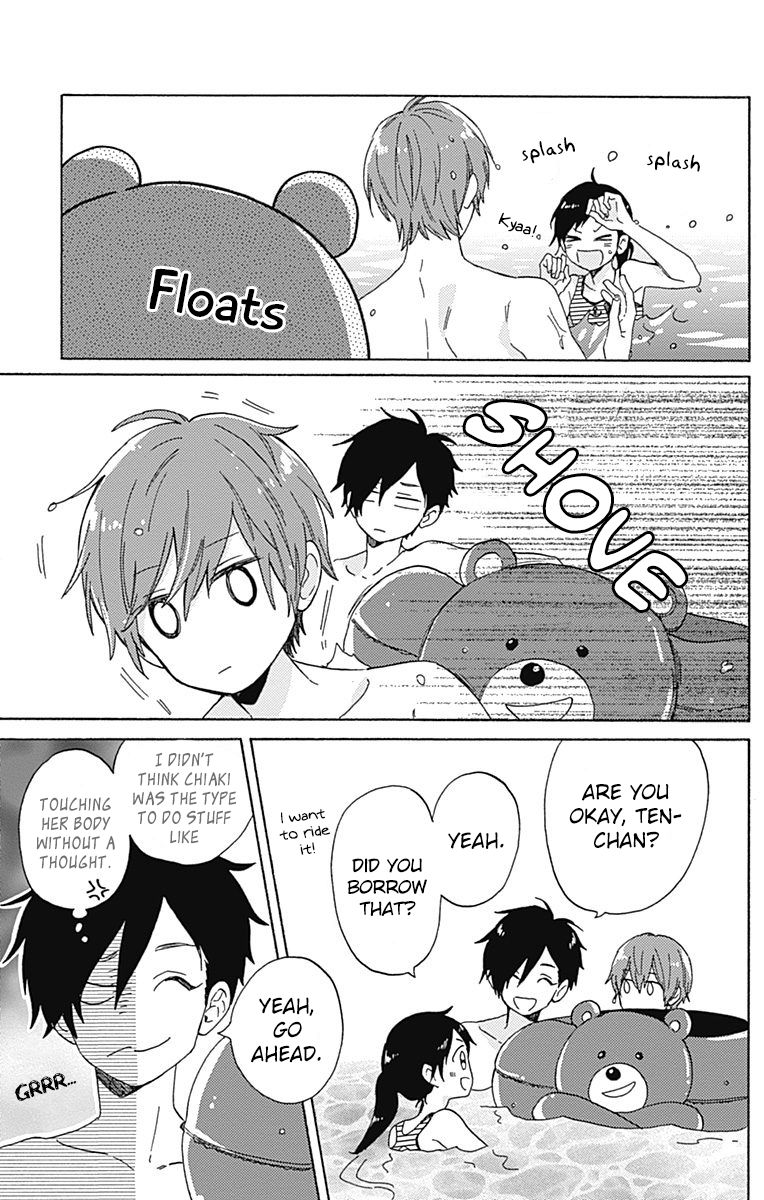 Short Cake Cake Chapter 22 page 13 - Chapter 22