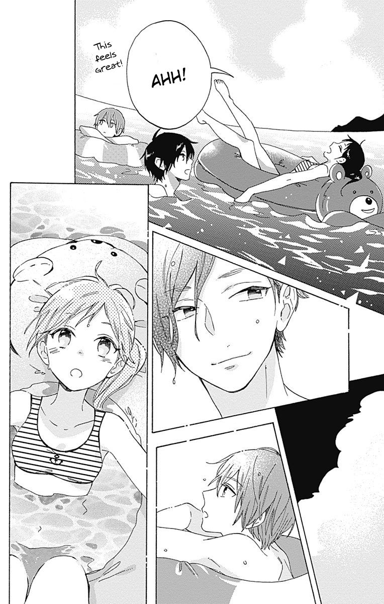 Short Cake Cake Chapter 22 page 14 - Chapter 22