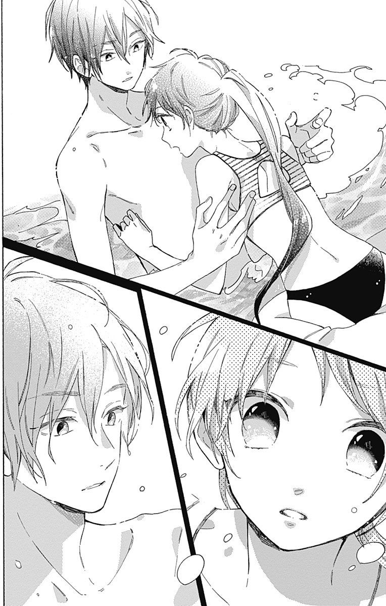 Short Cake Cake Chapter 22 page 16 - Chapter 22