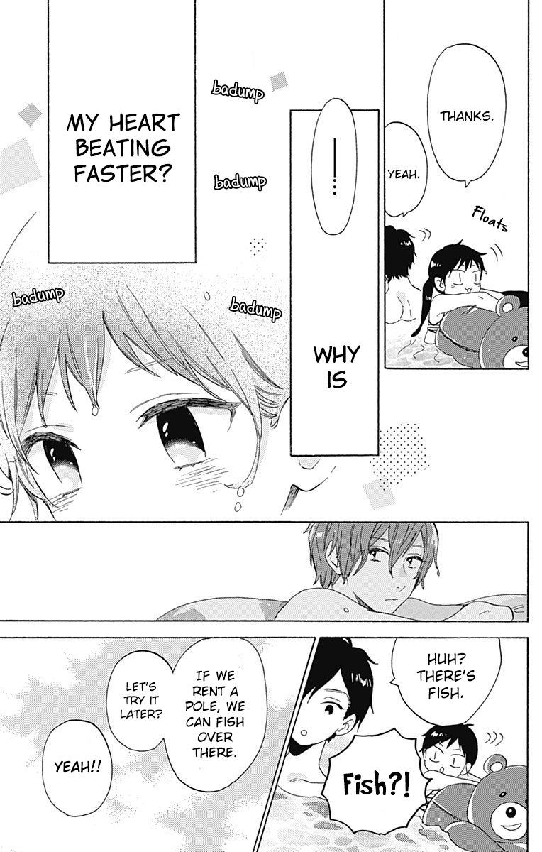 Short Cake Cake Chapter 22 page 17 - Chapter 22