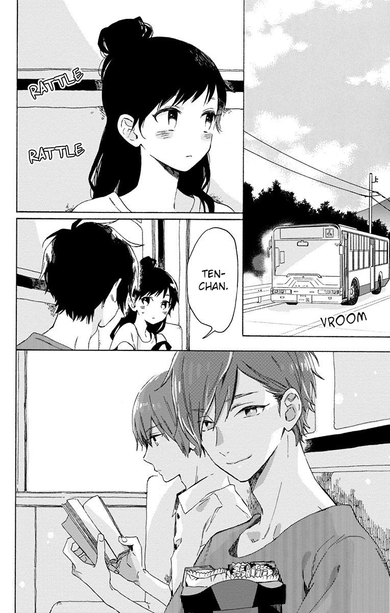 Short Cake Cake Chapter 22 page 2 - Chapter 22