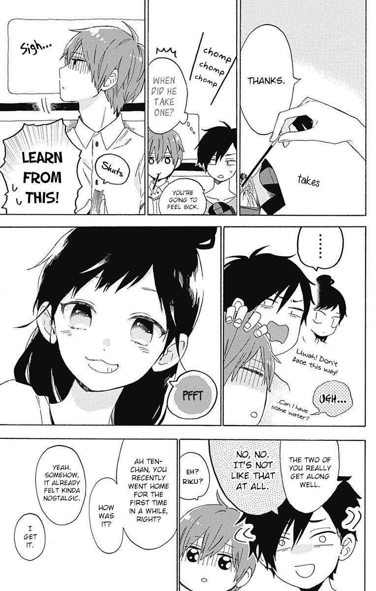 Short Cake Cake Chapter 22 page 3 - Chapter 22