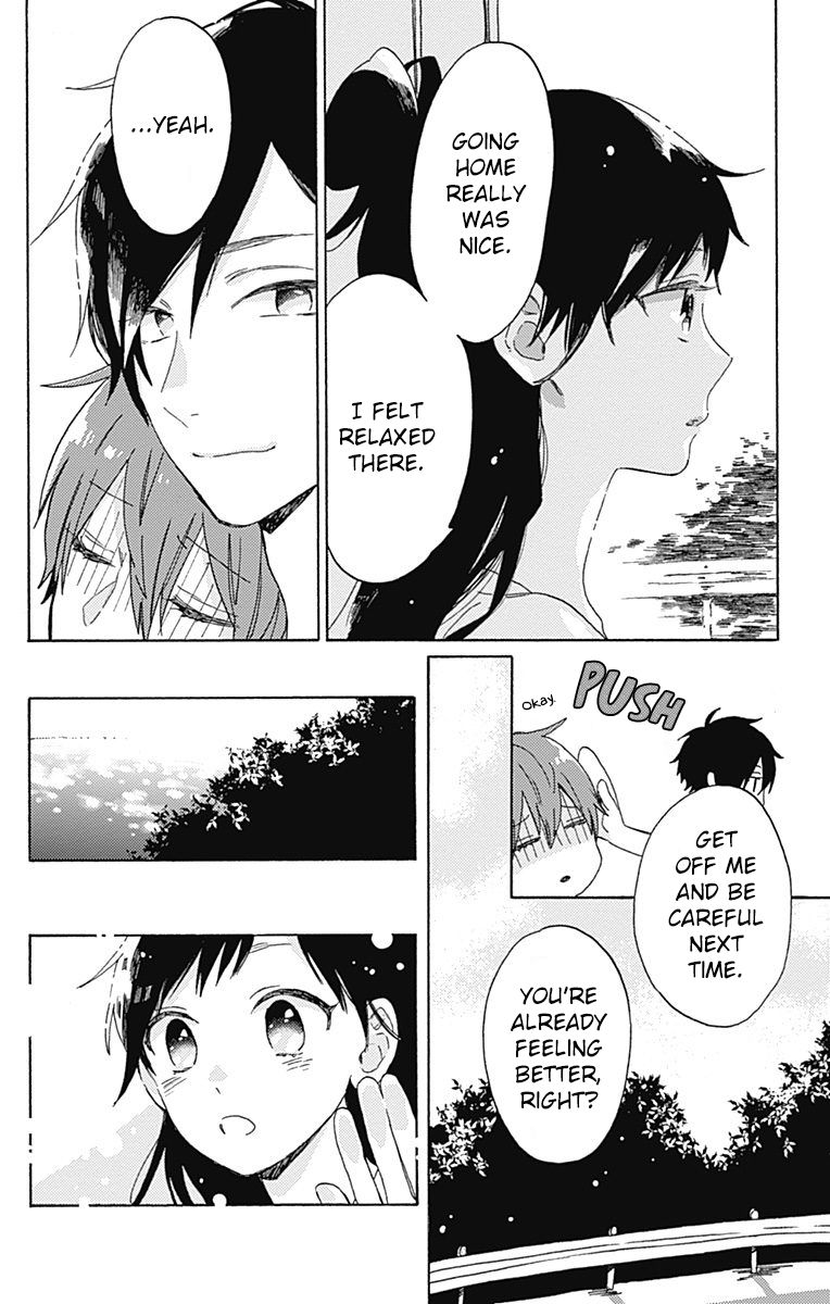 Short Cake Cake Chapter 22 page 4 - Chapter 22