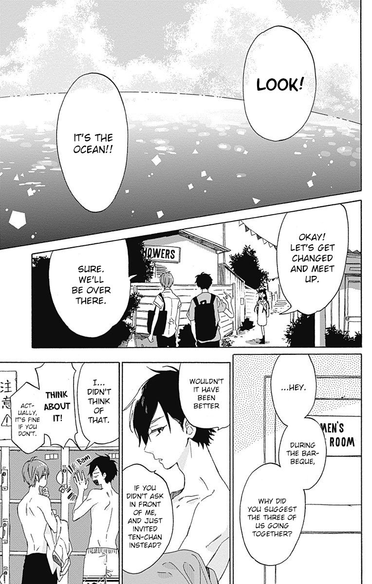 Short Cake Cake Chapter 22 page 5 - Chapter 22