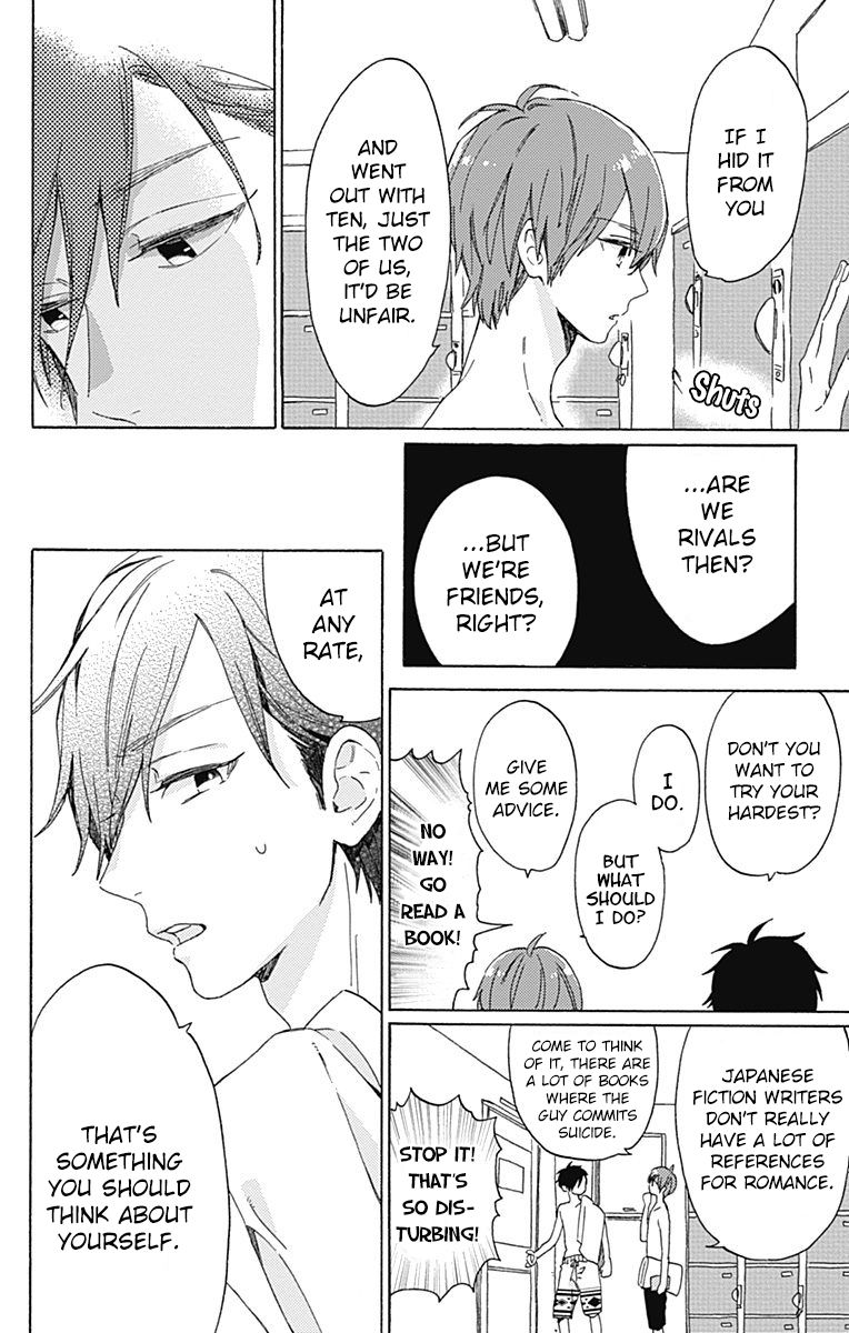 Short Cake Cake Chapter 22 page 6 - Chapter 22