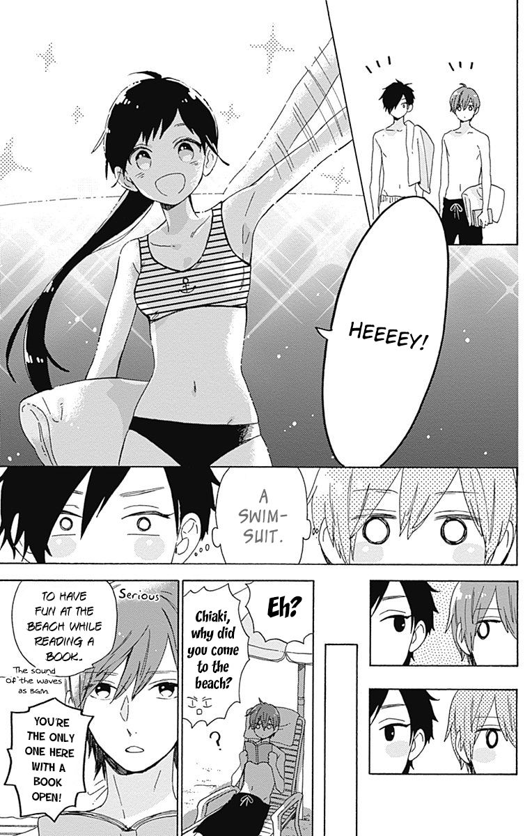 Short Cake Cake Chapter 22 page 7 - Chapter 22