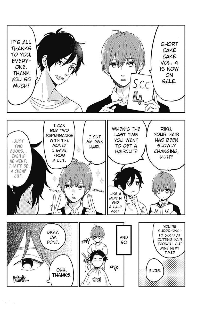 Short Cake Cake Chapter 23.5 page 1 - Chapter 23.5