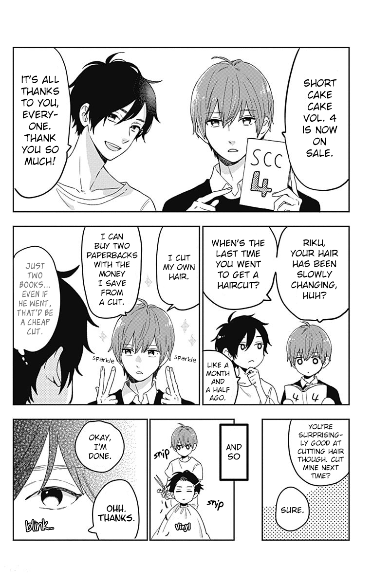 Short Cake Cake Chapter 23 page 1 - Chapter 23 : Capítulo 23