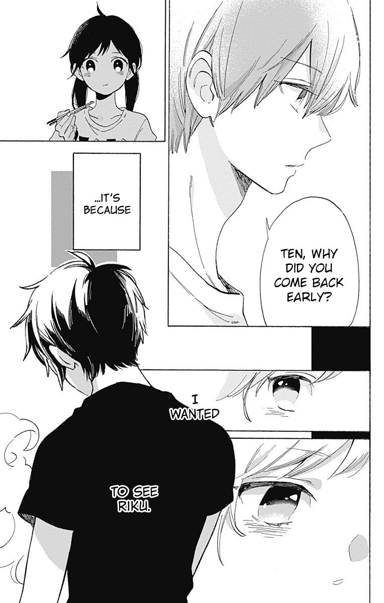 Short Cake Cake Chapter 24 page 12 - Chapter 24