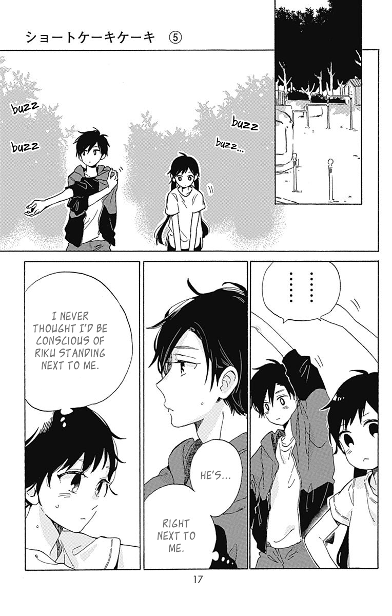 Short Cake Cake Chapter 24 page 16 - Chapter 24