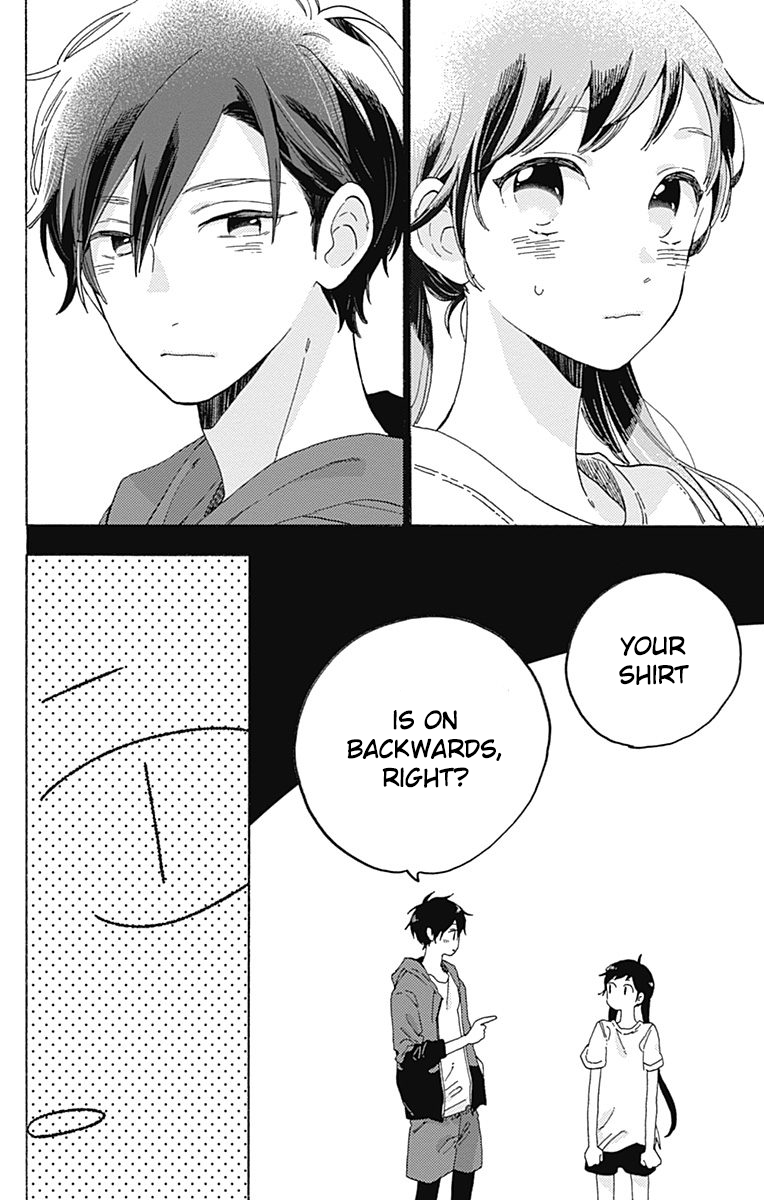 Short Cake Cake Chapter 24 page 19 - Chapter 24