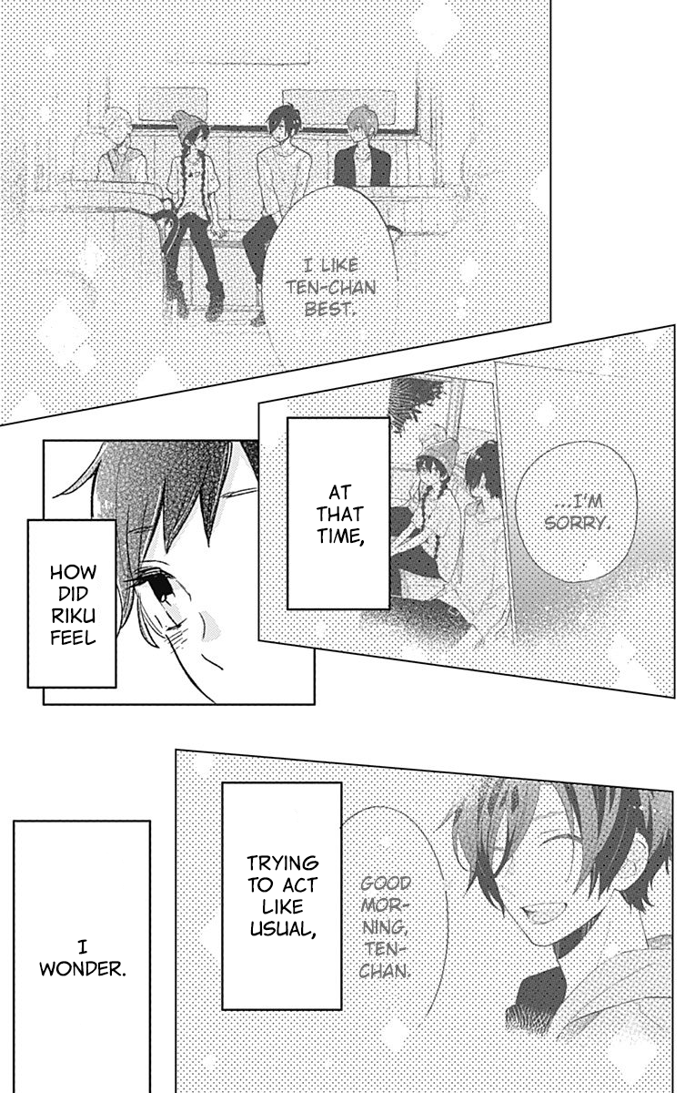 Short Cake Cake Chapter 24 page 24 - Chapter 24
