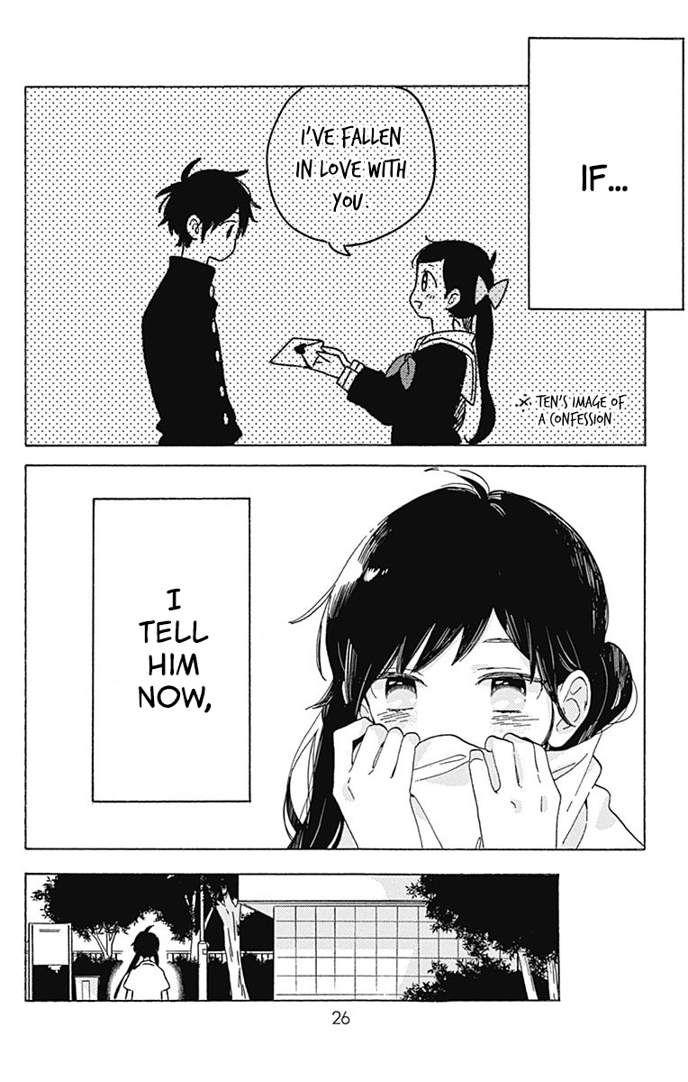 Short Cake Cake Chapter 24 page 25 - Chapter 24