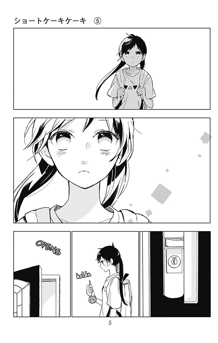 Short Cake Cake Chapter 24 page 4 - Chapter 24