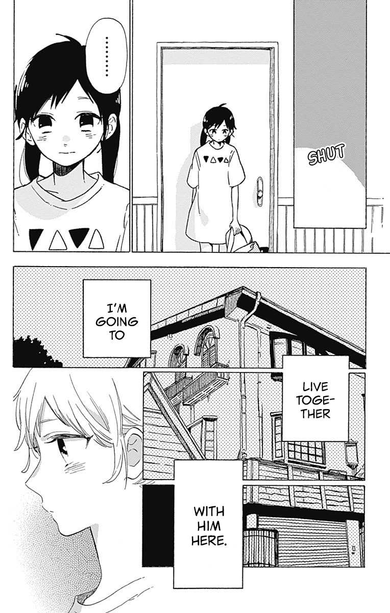 Short Cake Cake Chapter 24 page 7 - Chapter 24