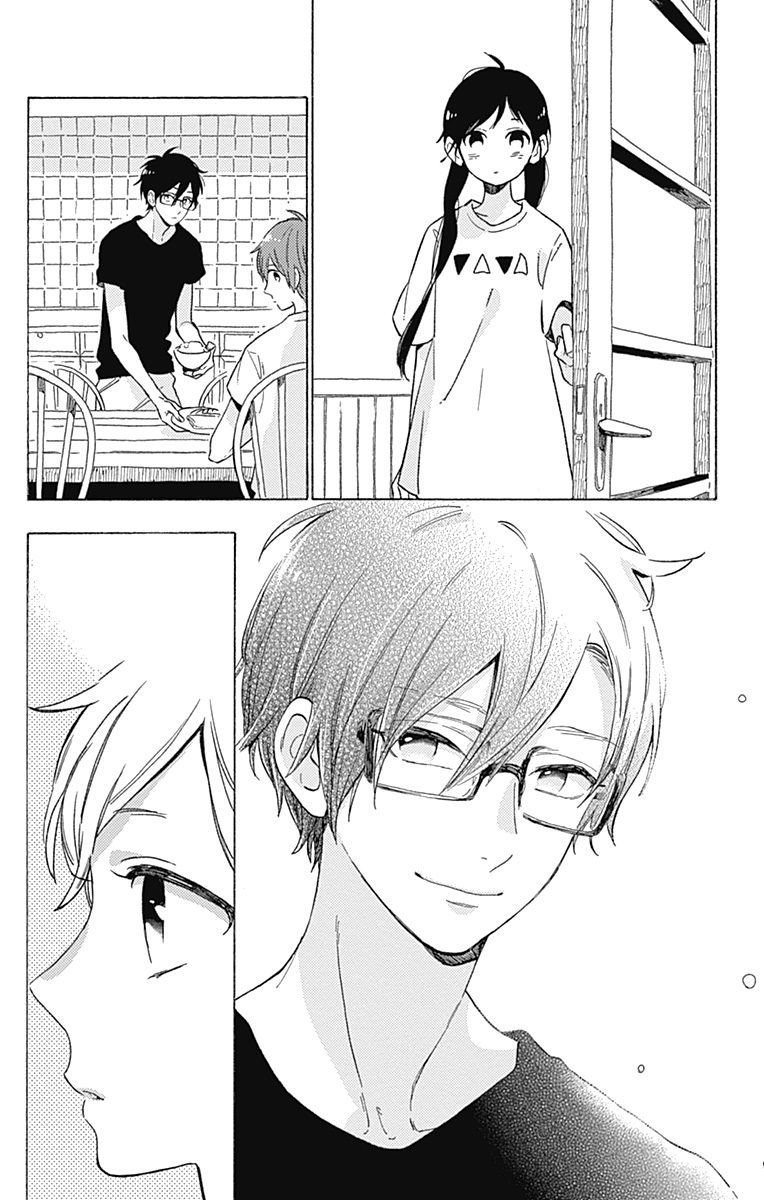 Short Cake Cake Chapter 24 page 9 - Chapter 24