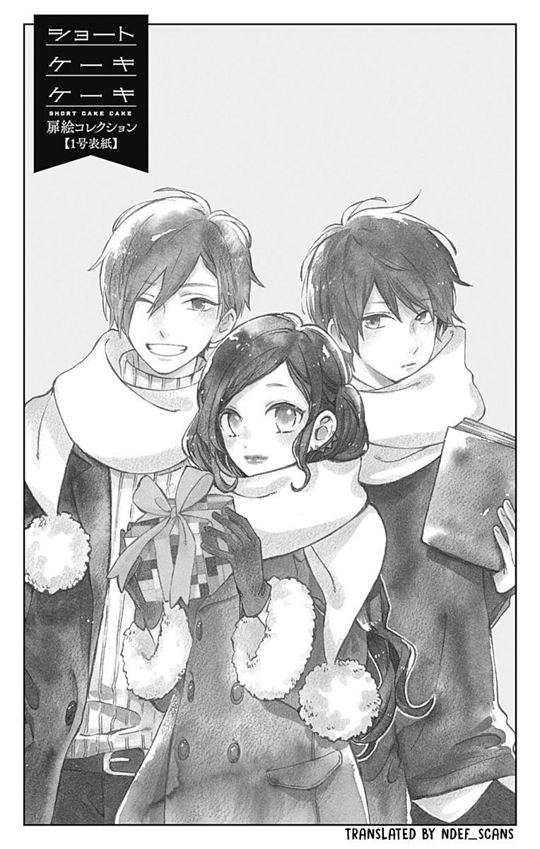 Short Cake Cake Chapter 25 page 1 - Chapter 25