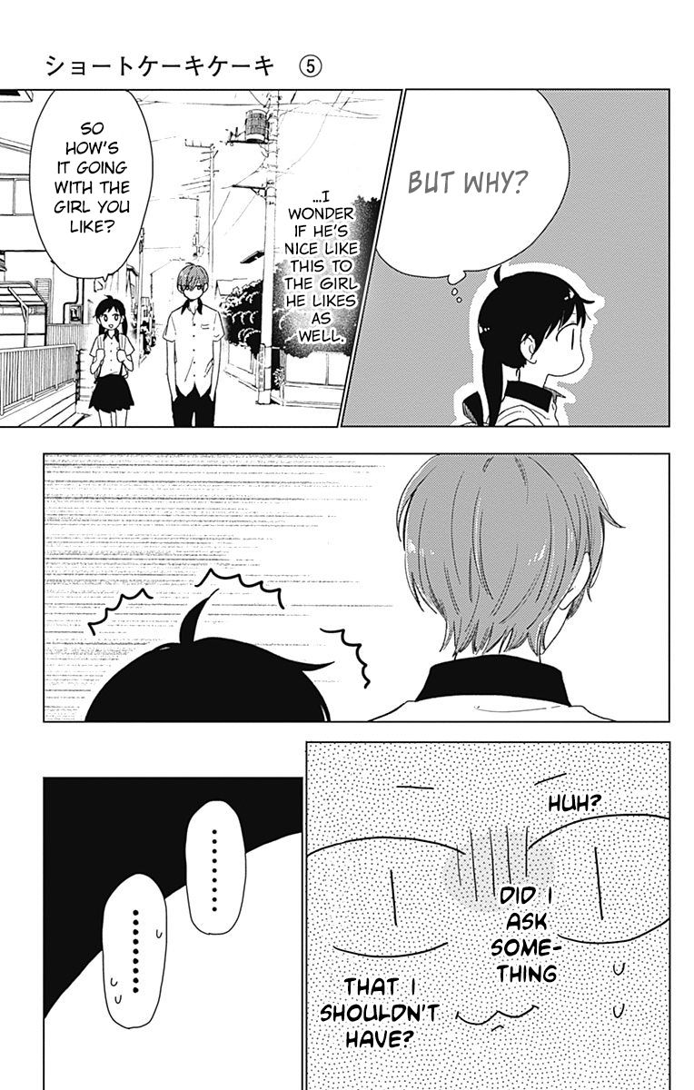 Short Cake Cake Chapter 25 page 11 - Chapter 25