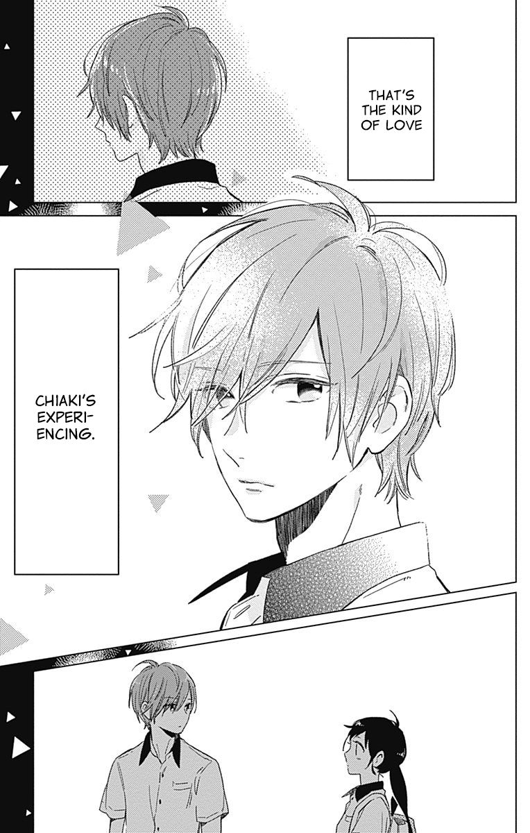 Short Cake Cake Chapter 25 page 13 - Chapter 25