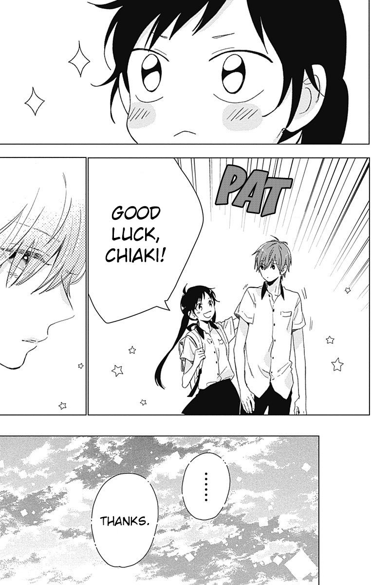 Short Cake Cake Chapter 25 page 17 - Chapter 25