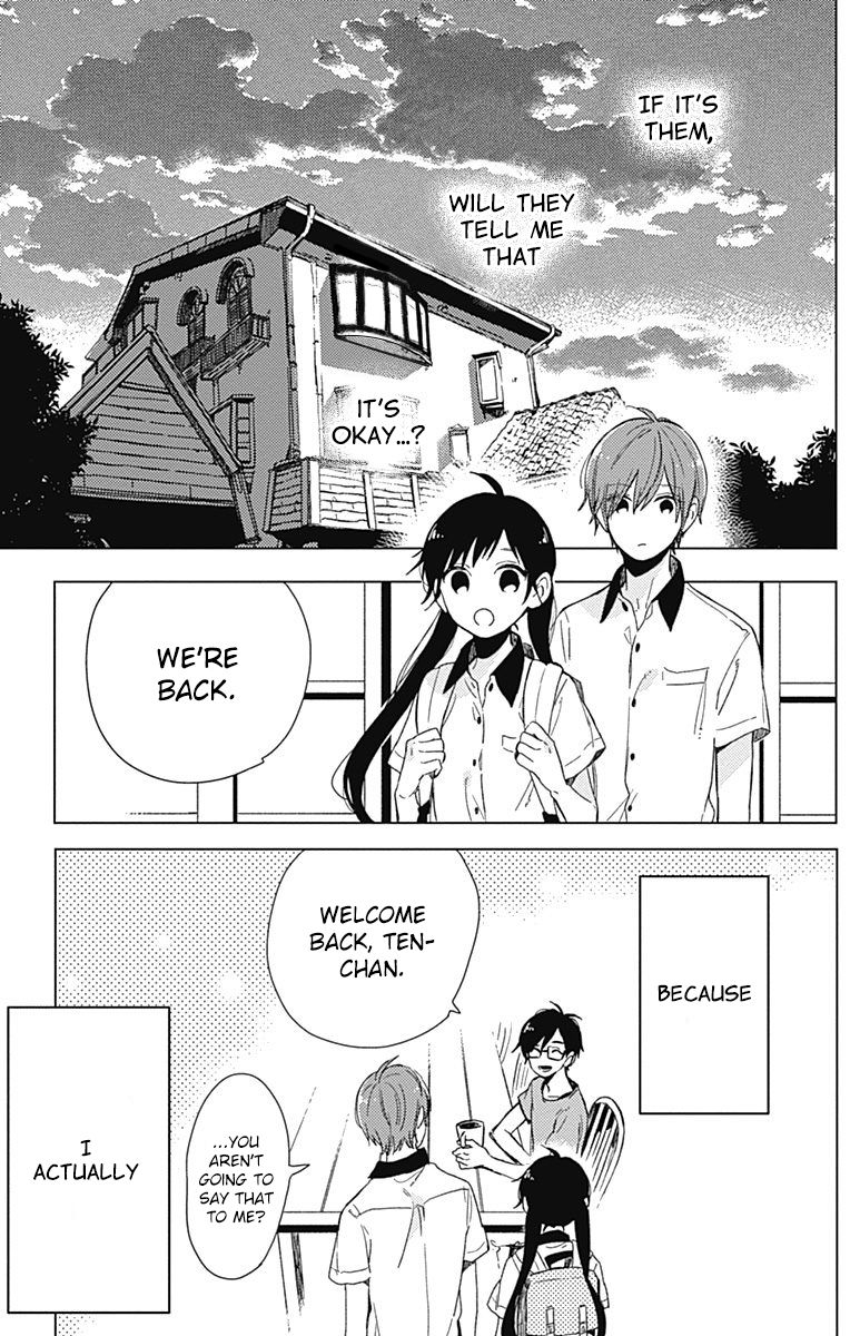 Short Cake Cake Chapter 25 page 19 - Chapter 25