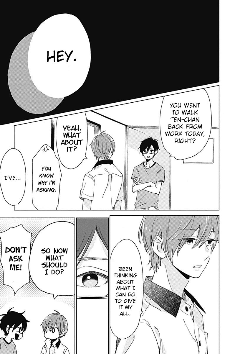 Short Cake Cake Chapter 25 page 21 - Chapter 25